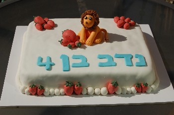 עוגת "האריה שאהב תות"